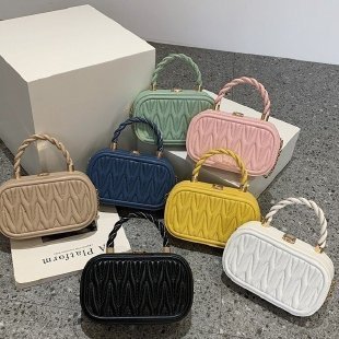 Women's Small Square Shoulder Bag – Portable Box Chain Crossbody Purse